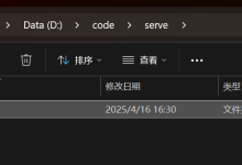 如何在本地部署milvus服务器（无需docker）-网硕互联帮助中心