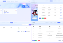 如何在本地部署小智服务器：从源码到全模块运行的详细步骤-网硕互联帮助中心