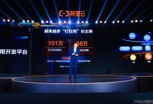 腾讯云服务器独立ip服务器优点是什么?服务器需要固定ip吗？-网硕互联帮助中心