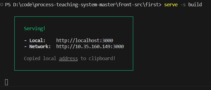 image-20231013104024656