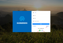 如何使用免费的LoRaWAN NS 服务器-网硕互联帮助中心