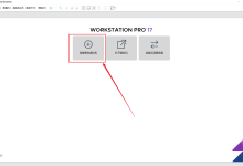 VMware安装CentOS 7（全网超详细图文保姆版教程）-网硕互联帮助中心