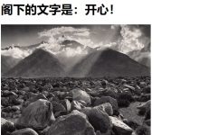 python使用Flask写一个上传文件的服务器功能,示例代码-网硕互联帮助中心