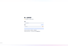 dify新旧服务器迁移记录-网硕互联帮助中心