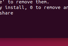 Ubuntu18.04搭建samda服务器-网硕互联帮助中心