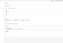 spring ai 开发MCP服务器(stdio)-网硕互联帮助中心