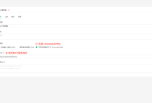 SpringBoot改造MCP服务器(StreamableHTTP 类型)-网硕互联帮助中心