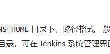 Jenkins服务器崩溃数据丢失,挽救过程-网硕互联帮助中心