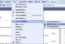C#从服务器中拉取PDF并转存为图片展示-网硕互联帮助中心