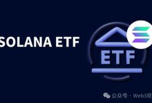 Web3钥匙串:解密区块链数字身份的万能钥匙-网硕互联帮助中心