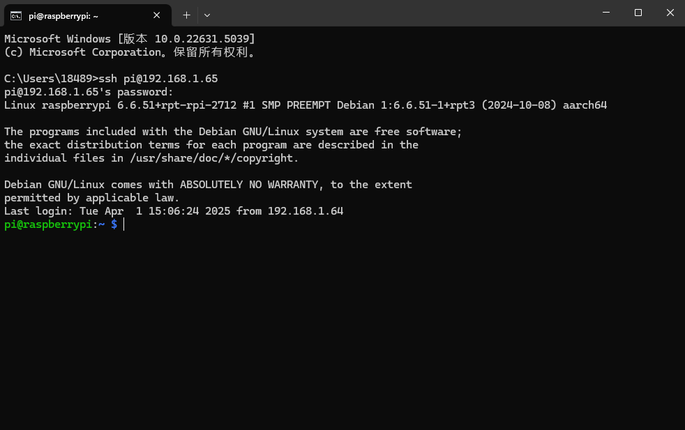 A Portable Raspberry Pi AI Server Running DeepSeek R1