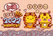 统计服务器CPU、内存、磁盘、网络IO、队列、数据库占用空间等等信息-网硕互联帮助中心