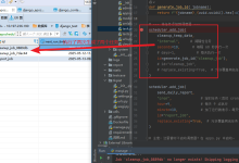 django扩展练习记录-网硕互联帮助中心