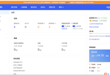 AutoDL算力云租服务器跑深度学习保姆级教学-网硕互联帮助中心