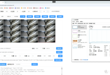 网页Web端无人机直播RTSP视频流，无需服务器转码，延迟300毫秒-网硕互联帮助中心