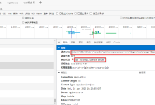 解决 dify 网页端:“500 服务器内部错误”,请求 uri :/console/api/workspaces/current/plugin/tasks?page=1&page_size=100-网硕互联帮助中心
