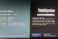 服务器安装流程-网硕互联帮助中心