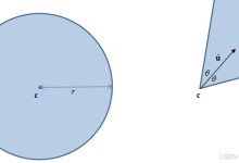 C# 检查某个点是否存在于圆扇区内(Check whether a point exists in circle sector or not)-网硕互联帮助中心