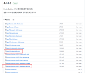 Docker配置SRS服务器 ,ffmpeg使用rtmp协议推流+vlc拉流-网硕互联帮助中心