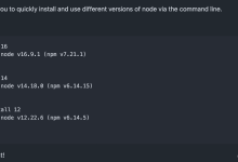 使用 nvm 管理 Node.js 和 npm 版本-网硕互联帮助中心