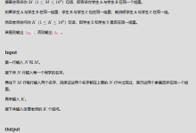 JAVAfx项目总结 && 算法题-网硕互联帮助中心