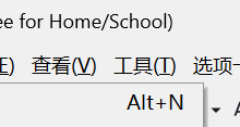 Xshell连接上服务器-网硕互联帮助中心