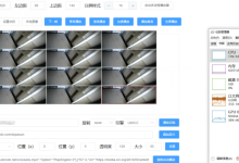 不用服务器转码,Web端如何播放RTSP视频流?-网硕互联帮助中心