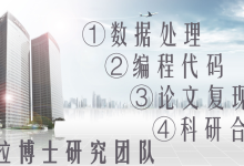 用Kano模型和QFD分析某公司机架服务器的客户需求【附数据】-网硕互联帮助中心