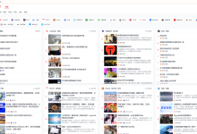 为了摸鱼和吃瓜,我开发了一个网站-网硕互联帮助中心