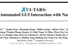 UI-TARS Desktop：用自然语言操控电脑，AI 重新定义人机交互-网硕互联帮助中心