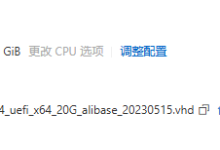 【物联网】 ubantu20.04 搭建L2TP服务器-网硕互联帮助中心