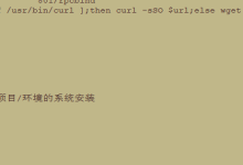 内网穿透利器+宝塔面板：轻松打造你的专属内网服务器！-网硕互联帮助中心