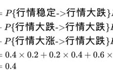 腾讯2025年校招笔试真题手撕(二)-网硕互联帮助中心
