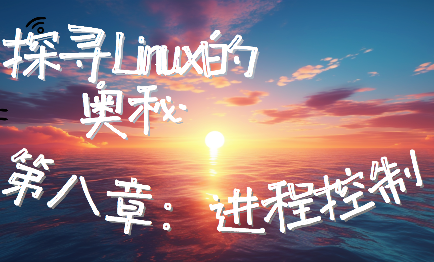 QQ20250523-135714