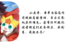 深入Java TCP流套接字编程:高效服务器构建与高并发实战优化指南-网硕互联帮助中心