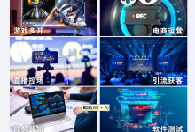 ARM服务器与X86服务器核心区别分析-网硕互联帮助中心