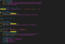 linux脚本:实现检测一台服务器上所有网络接口的带宽的bash脚本-网硕互联帮助中心