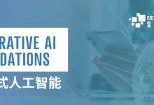 探索AI新领域:生成式人工智能认证(GAI认证)助力职场发展-网硕互联帮助中心