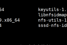 架设一台NFS服务器,并按照以下要求配置-网硕互联帮助中心