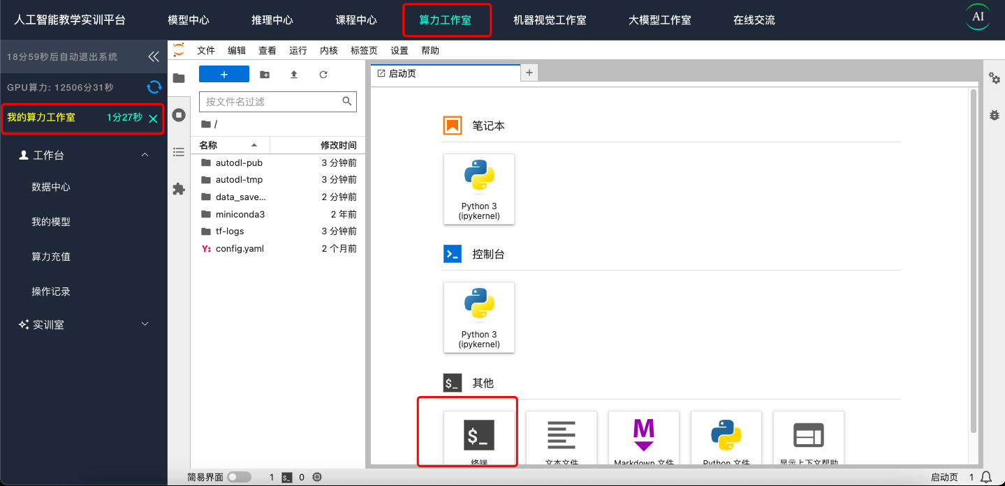 img_1-2.png