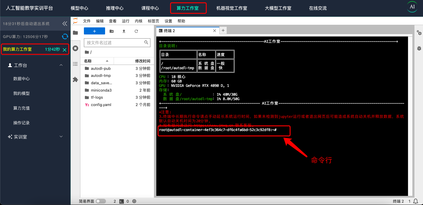 img_1-3.png