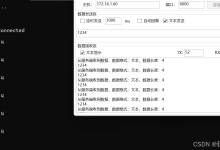 c/c++之windows基于select搭建一个socket服务器(亲测可用)-网硕互联帮助中心
