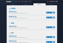 Teamspeak3服务器的简单安装配置-网硕互联帮助中心