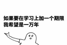 【SpringBoot】从零开始全面解析Spring Ioc&DI (二)-网硕互联帮助中心