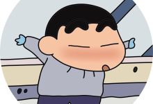 HoRain云--解决IDM无法连接到目标服务器或连接错误-网硕互联帮助中心