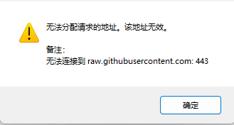 image-20240727130426541