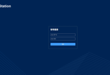 开源神器实践分享:快速在CPU服务器上实现DeepSeek大模型的企业级部署和应用-网硕互联帮助中心