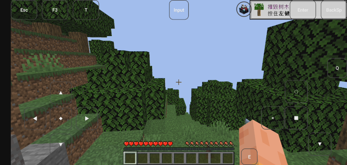 image-20250413213748110