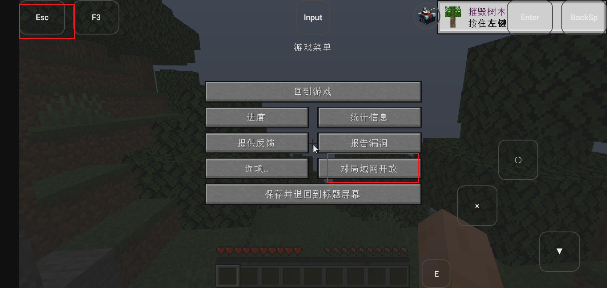 image-20250413213957704