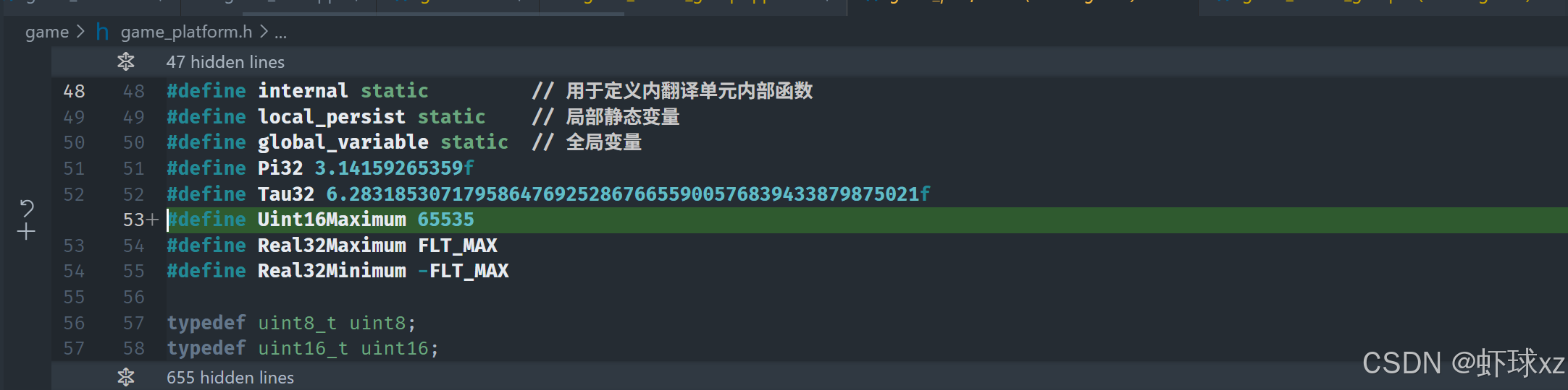 在这里插入图片描述